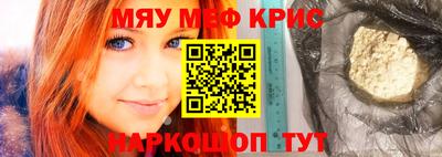 наркотики Будённовск