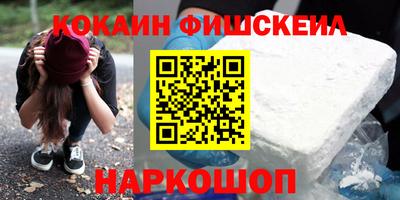 тгк Бузулук