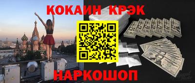 тгк Бузулук