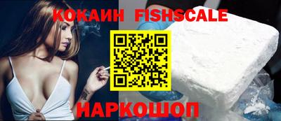 тгк Бузулук