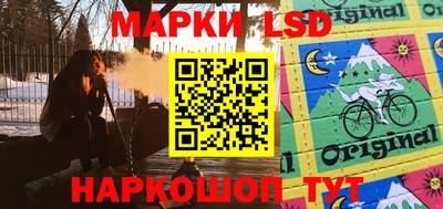 наркотики Будённовск