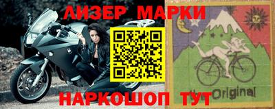 MDMA Бугуруслан