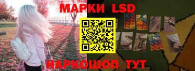 наркотики Будённовск