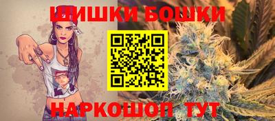 тгк Бузулук