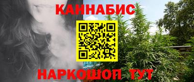 тгк Бузулук