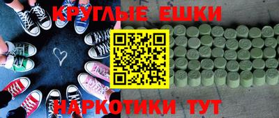 тгк Бузулук