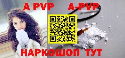 тгк Бузулук