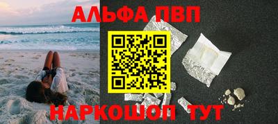 каннабис Владимир