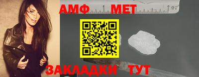 MDMA Бугуруслан