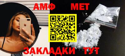 тгк Бузулук