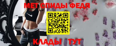 наркотики Будённовск