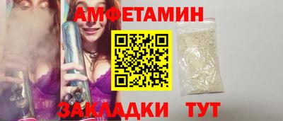 наркотики Будённовск